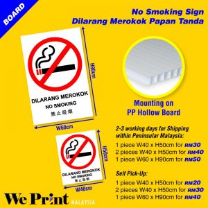 We Print Dilarang Merokok Papan Tanda