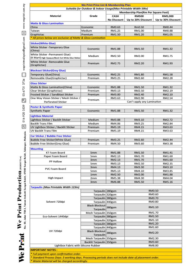 We Print Price List